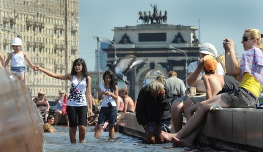 La temperature a Moscou a atteint 36,7 degres Celsius samedi, jour le plus chaud pour un mois de juillet depuis le debut des statistiques de la meteo il y a 130 ans, a indique le Centre meteorologique de la capitale russe.