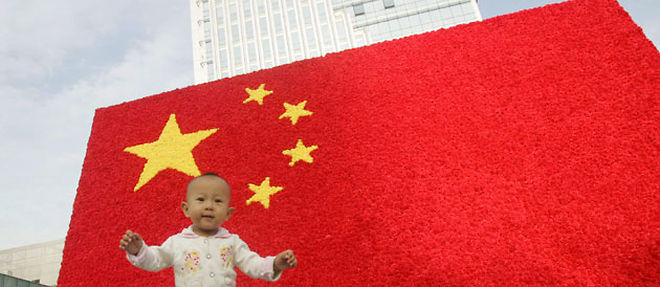 Le plenum du Parti communiste chinois doit examiner le prochain plan quinquennal (2011-2015), vendredi a Pekin (C)Maxppp
