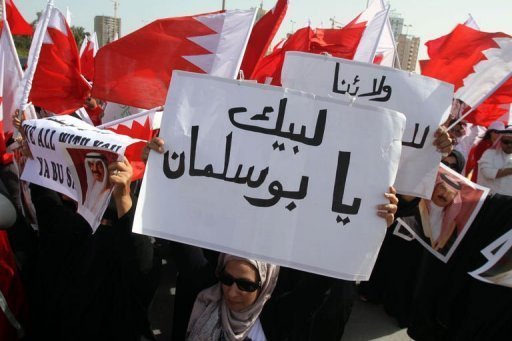 Un haut responsable de l'opposition chiite bahreinie, Abdel Jalil Khalil Ibrahim, a exige samedi la demission du gouvernement et le retrait des forces armees des rues de Manama pour repondre a l'offre de dialogue faite la veille par le prince heritier de Bahrein.