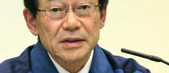 L'&eacute;nigmatique disparition du patron de Fukushima