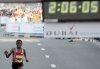 JO-2012: Gebreselassie r&ecirc;ve de l'or sur marathon