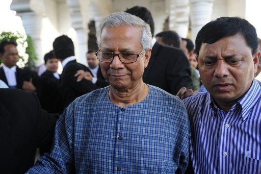 Une enquete du Bangladesh a blanchi le laureat du prix Nobel de la paix Muhammad Yunus du soupcon d'avoir detourne de l'argent donne par la Norvege a la banque de microcredit qu'il avait fondee, a annonce lundi le ministre des Finances.