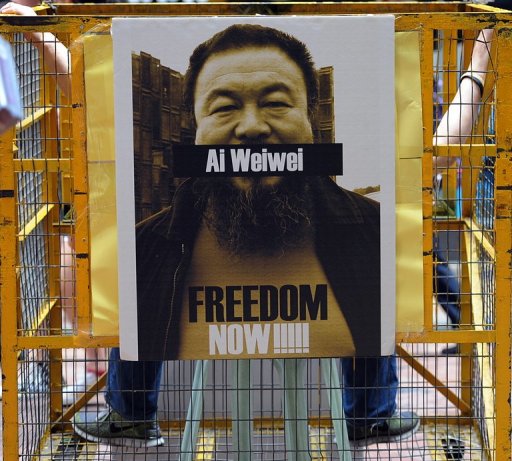 Soutien du Jeu de Paume &agrave; l'artiste chinois Ai Weiwei