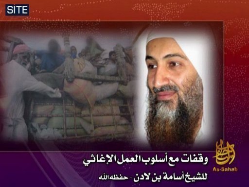 Al-Qaida a jure de poursuivre "le jihad" pour venger la mort de son chef Oussama Ben Laden, tue il y a cinq jours par un commando americain dont des membres devaient recevoir vendredi les felicitations en personne du president Barack Obama.