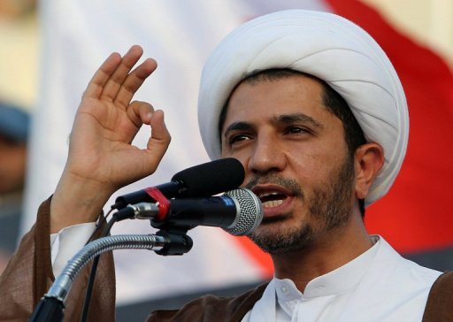 Le Wefaq, principal groupe de l'opposition chiite de Bahrein, a decide de participer au dialogue national qui s'ouvre samedi pour relancer le processus de reformes politiques dans ce royaume du Golfe secoue en fevrier-mars par une vague de contestation populaire.