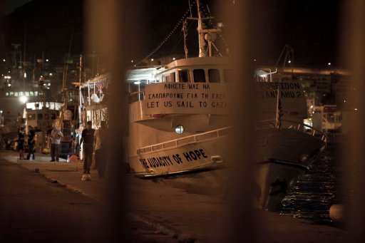 L'organisation "Ship to Gaza" a affirme que le Premier ministre grec Georges Papandreou a vendu "l'ame de la Grece" en permettant aux "eaux territoriales israeliennes" d'atteindre ses cotes.
