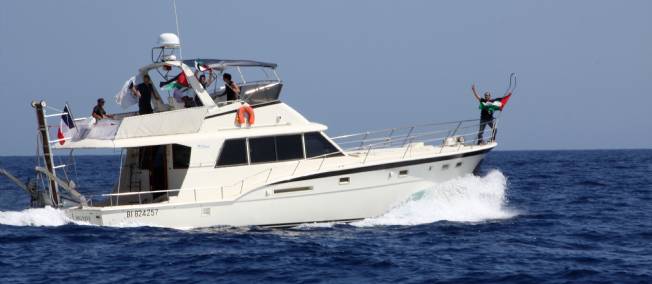 Un bateau fran&ccedil;ais a quitt&eacute; les eaux grecques pour Gaza