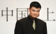 NBA: Le Chinois Yao Ming, agent de la mondialisation, prend sa retraite