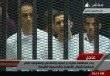 Egypte: Hosni Moubarak plaide non coupable &agrave; l'ouverture de son proc&egrave;s