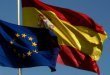 Espagne: Fitch abaisse la note de cinq r&eacute;gions dans un contexte tendu