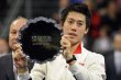 Tennis:  Nishikori et Granollers progressent au classement ATP