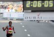 Marathon de Tokyo: Haile Gebreselassie annonce sa participation