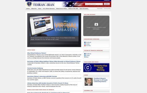 Le ministre iranien du Renseignement Heydar Moslehi a mis en garde les internautes iraniens, notamment les jeunes, contre "l'ambassade virtuelle" lancee par les Etats-Unis pour selon lui les entrainer vers "l'espionnage".