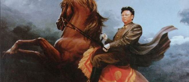 Portrait de Kim Jong-il.