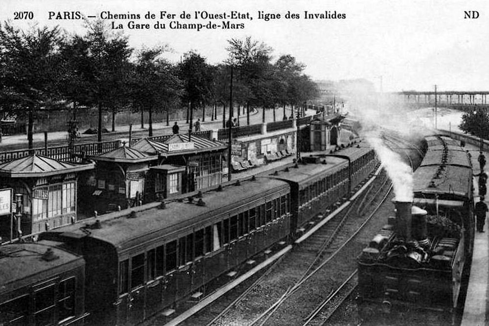 Gare du Champ-de-Mars
