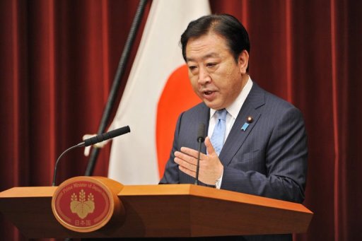 Le Premier ministre japonais a plaide vendredi pour le redemarrage de deux reacteurs nucleaires de l'ouest du pays, mais n'a pas pris la decision de les relancer faute de consensus politique.