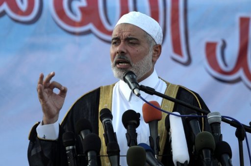 Le mouvement islamiste palestinien Hamas, qui controle la bande de Gaza, n'a pas ete invite par l'Iran au sommet des Non-Alignes prevu les 30 et 31 aout a Teheran, a affirme dimanche le porte-parole du sommet Mohammad Reza Forqami cite par les medias.