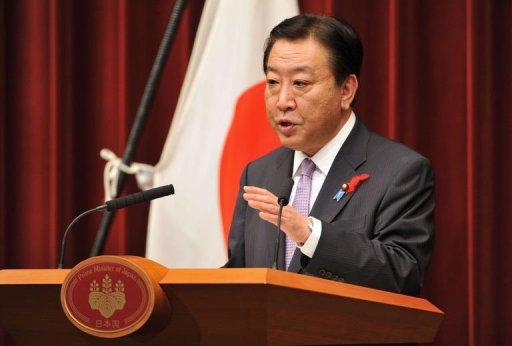 Le Premier ministre japonais, Yoshihiko Noda, a annonce lundi un vaste remaniement de son gouvernement avant des elections legislatives anticipees et en plein conflit diplomatique avec la Chine.
