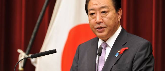 Japon : un tr&egrave;s vaste remaniement gouvernemental