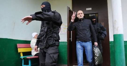 Russie l'opposant Sergueï Oudaltsov placé en liberté sous contrôle