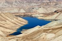 Talibans ou touristes: qui foulera la splendide Bamiyan apr&egrave;s l'Otan?