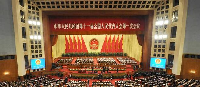 Le Congres national du peuple a Pekin, en 2008