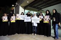 Bahre&iuml;n: peines de prison r&eacute;duites de moiti&eacute; pour le militant Nabil Rajab