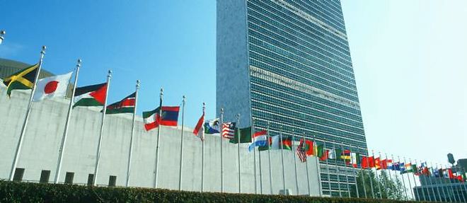 Le siege des Nations unies, a New York.