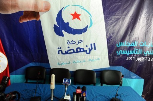 Le parti islamiste Ennahda au pouvoir en Tunisie a souligne vendredi qu'il etait contre l'excision des filles alors que l'un de ses dirigeants l'avait qualifiee, selon un quotidien arabophone, d'operation de chirurgie "esthetique".