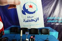 Tunisie: le parti islamiste au pouvoir se dit contre l'excision des filles