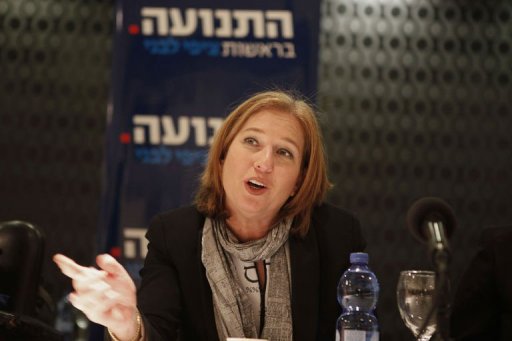 Mais la ministre israelienne de la Justice Tzipi Livni, chargee du dossier des negociations avec les Palestiniens, a exclu que la Turquie joue un role actif dans l'immediat dans la relance du dialogue entre Israeliens et Palestiniens.