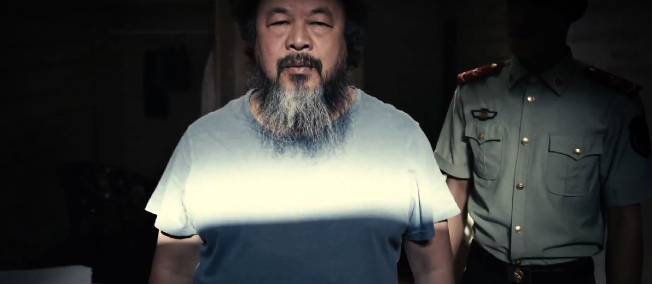 VID&Eacute;O. Ai Weiwei, l'&quot;abruti&quot; de P&eacute;kin