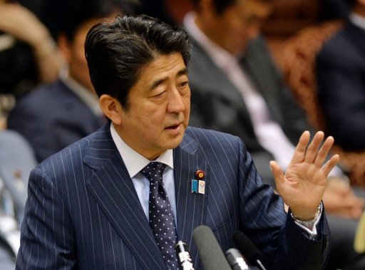La residence officielle du Premier ministre du Japon est-elle hantee ? Le cabinet de Shinzo Abe a dementi que celui-ci se refuse a y demeurer pour ce motif, en reponse a la question d'un depute relayant cette vieille rumeur.