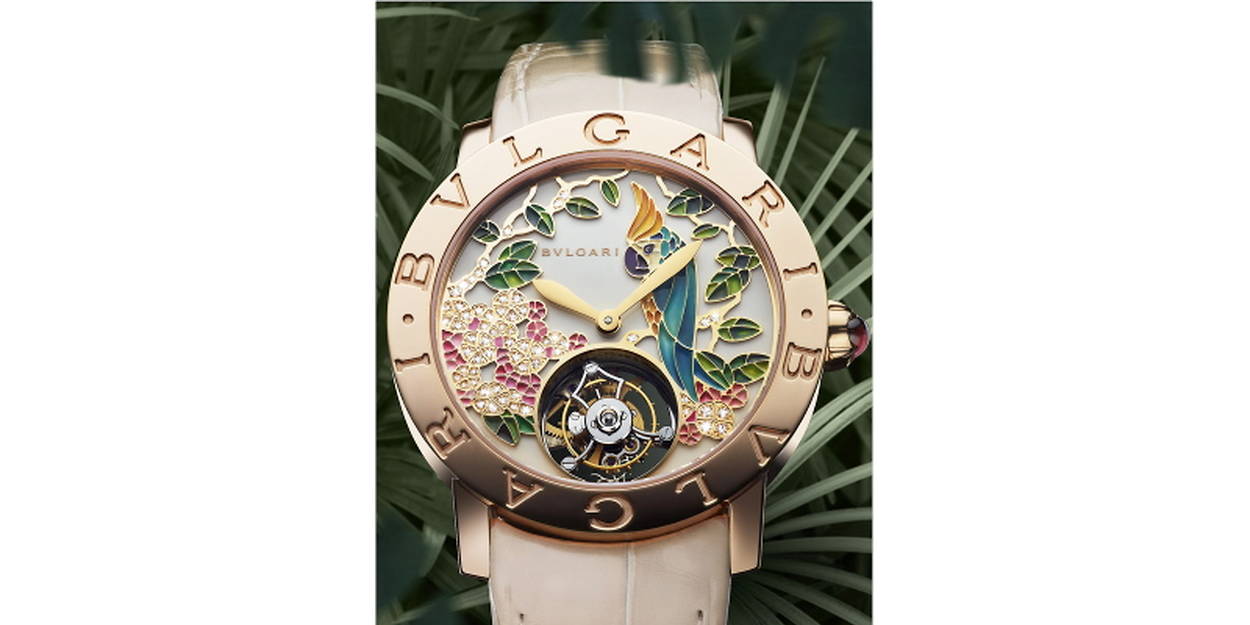 Bulgari il discount giardino tropicale price