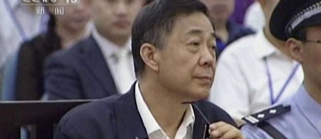 Bo Xilai lors de son proces.
