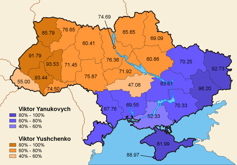 Les résultats de l'élection présidentielle de 2004 en Ukraine ©  Wikimedia Commons