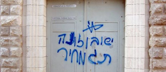 Des tags anti-chretiens sur un monastere franciscain a Jerusalem.