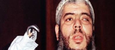 &Eacute;tats-Unis : l'ex-imam Abou Hamza reconnu coupable de terrorisme