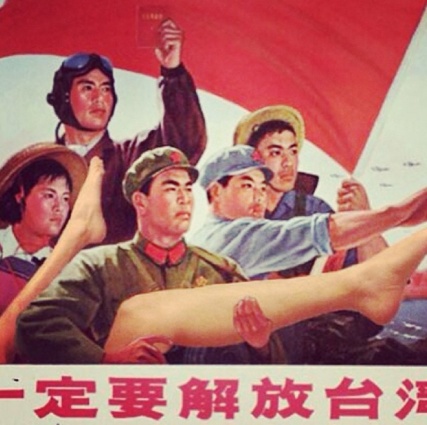 détyournement d'une affiche de la révolution culturelle  