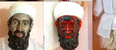 &Eacute;tats-Unis : une figurine Ben Laden pour effrayer les enfants