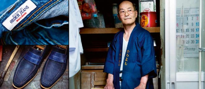 A dr. : le chef d'un "teppanyaki", restaurant traditionnel, porte un kimono en denim ; en haut, a g. : Betty Smith propose des jeans sur mesure ; en bas, a g. : mocassins Pierre Corthay, realises en denim japonais.