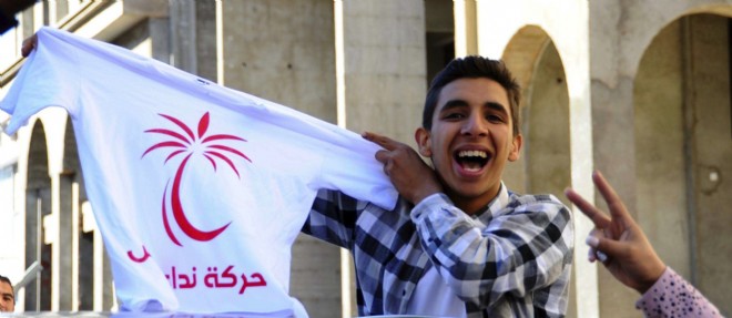 Tunisie : le parti anti-islamiste remporte les l&eacute;gislatives