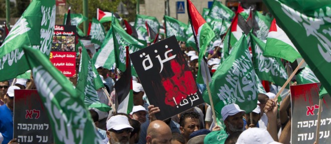 Une manifestation a Kfar Kana, en juillet, contre l'offensive israelienne a Gaza. Photo d'illustration.