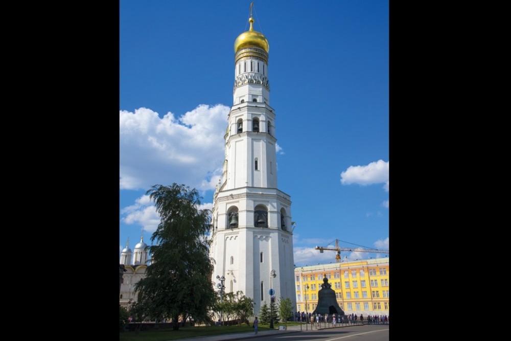 Le clocher d'Ivan le Grand
