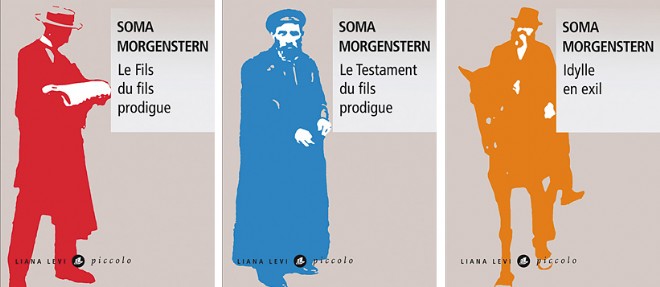 La trilogie de Soma Morgenstern.