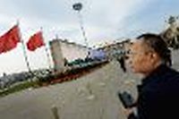 Chine: un tiers des 100 premi&egrave;res fortunes si&eacute;geront au Parlement