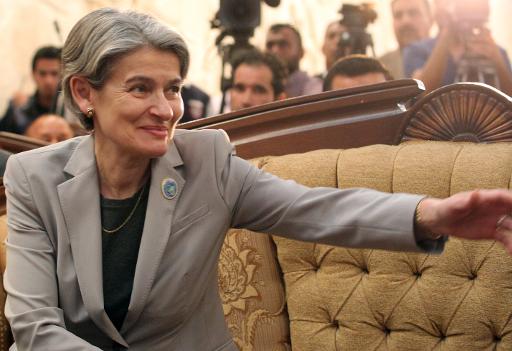 La directrice générale de l'Unesco, la Bulgare Irina Bokova, à Bagdad, le 28 mars 2015 © Sabah Arar AFP/Archives
