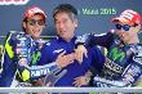 Moto: Lorenzo et Rossi offrent le doubl&eacute; &agrave; Yamaha au GP de France