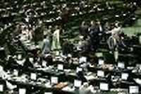 Iran: adoption d&eacute;finitive d'une loi controvers&eacute;e sur le nucl&eacute;aire