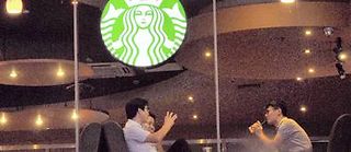 Un Starbucks à Pékin. Offrir partout la même expérience est décrié. Pourtant, c'est ce que prônait l'école républicaine de Jules Ferry. ©Yan bo